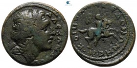 Macedon. Koinon of Macedon. Pseudo-autonomous issue circa AD 231-235. Bronze Æ