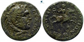 Macedon. Koinon of Macedon. Pseudo-autonomous issue circa AD 238-244. Bronze Æ