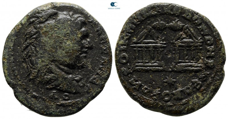 Macedon. Koinon of Macedon. Pseudo-autonomous issue circa AD 238-249. 
Bronze Æ...