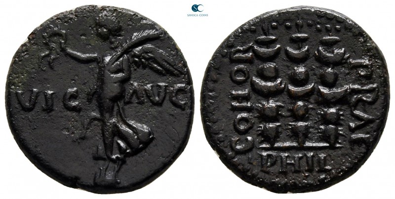 Macedon. Philippi. Pseudo-autonomous issue circa AD 41-69. 
Bronze Æ

19 mm.,...