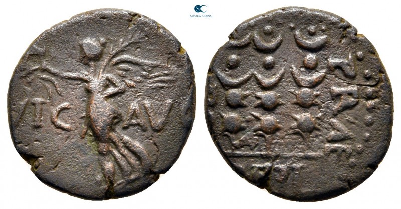 Macedon. Philippi. Pseudo-autonomous issue AD 41-68. 
Bronze Æ

18 mm., 3,45 ...