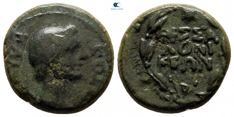 Macedon. Thessalonica. Augustus 27 BC-AD 14. 
Bronze Æ

18 mm., 4,21 g.


...