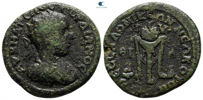 Macedon. Thessalonica. Gordian III AD 238-244. 
Bronze Æ

25 mm., 9,56 g.

...
