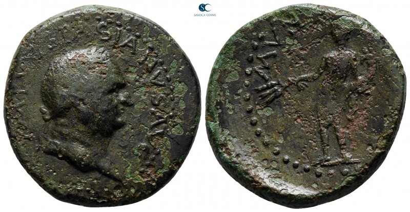 Macedon under the Romans. Stobi. Vespasian AD 69-79. 
Bronze Æ

29 mm., 13,84...