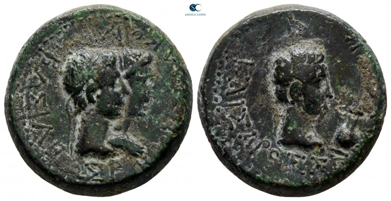 Kings of Thrace. Augustus with Rhoemetalces I 11 BC-AD 12. 
Bronze Æ

23 mm.,...
