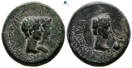 Kings of Thrace. Augustus with Rhoemetalces I 11 BC-AD 12. Bronze Æ