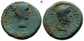 Kings of Thrace. Augustus with Rhoemetalces I 11 BC-AD 12. Bronze Æ