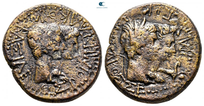 Kings of Thrace. Rhoemetalkes I and Pythodoris, with Augustus and Livia 11 BC-AD...