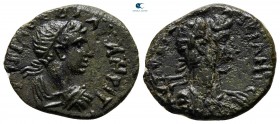 Thrace. Abdera. Hadrian AD 117-138. Bronze Æ