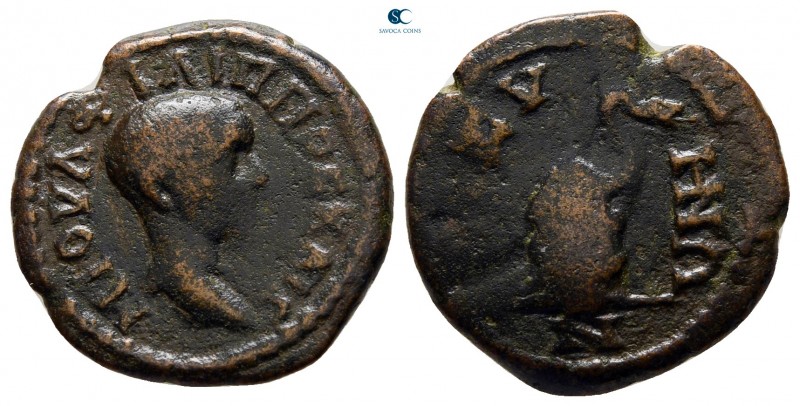 Thrace. Bizya. Philip II, as Caesar AD 244-246. 
Bronze Æ

18 mm., 3,35 g.
...