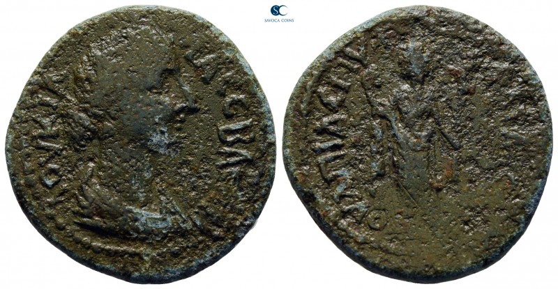 Thrace. Pautalia. Lucilla AD 164-182. 
Bronze Æ

26 mm., 9,35 g.



nearl...
