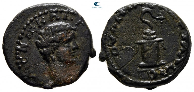 Thrace. Pautalia. Geta as Caesar AD 197-209. 
Bronze Æ

18 mm., 3,77 g.


...