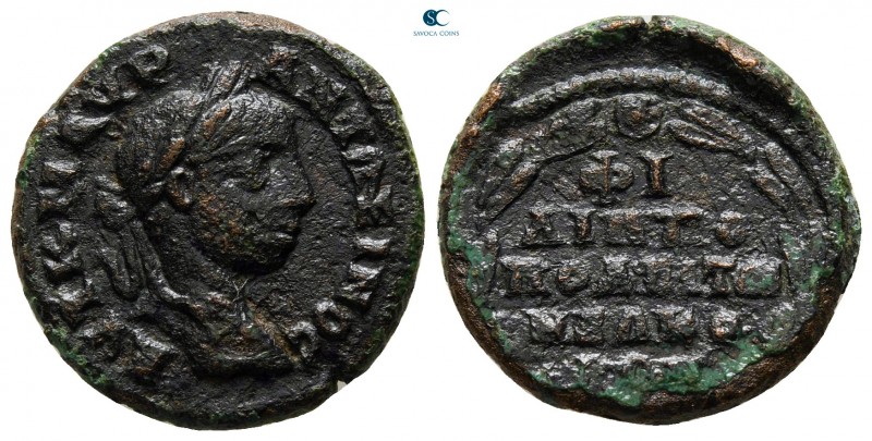 Thrace. Philippopolis. Elagabalus AD 218-222. 
Bronze Æ

18 mm., 3,82 g.

...