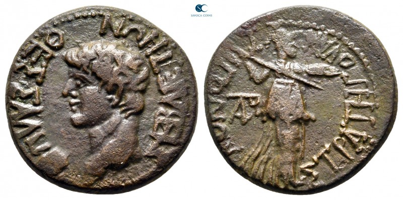 Thessaly. Thessalian League. Claudius AD 41-54. Antigonos, strategos
Bronze Æ
...