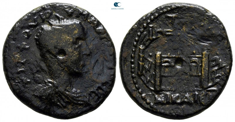 Bithynia. Nikaia. Macrianus AD 260-261. 
Bronze Æ

24 mm., 7,98 g.



nea...