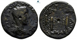 Bithynia. Nikaia. Macrianus AD 260-261. Bronze Æ