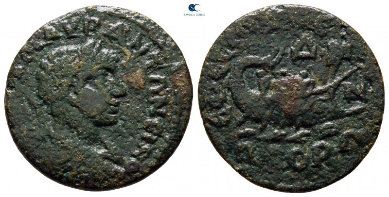 Ionia. Ephesos. Elagabalus AD 218-222. 
Bronze Æ

22 mm., 4,28 g.



near...
