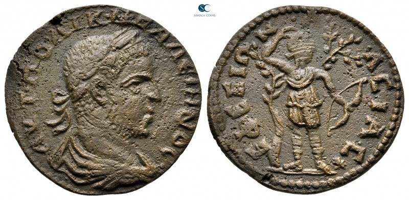 Ionia. Ephesos. Gallienus AD 253-268. 
Bronze Æ

26 mm., 6,66 g.



very ...