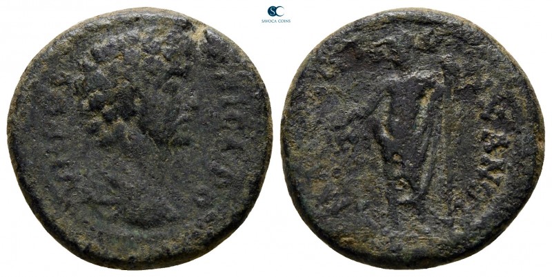 Ionia. Magnesia ad Maeander. Marcus Aurelius as Caesar AD 139-161. 
Bronze Æ
...