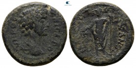 Ionia. Magnesia ad Maeander. Marcus Aurelius as Caesar AD 139-161. Bronze Æ