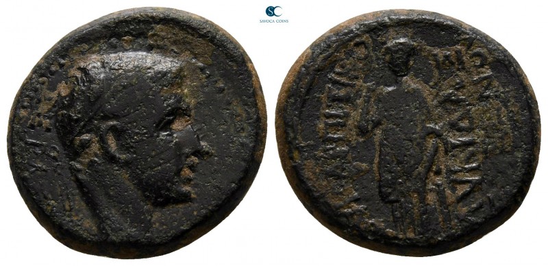 Ionia. Smyrna. Augustus 27 BC-AD 14. 
Bronze Æ

18 mm., 4,61 g.



very f...