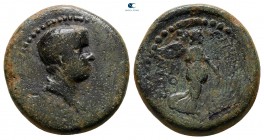 Ionia. Smyrna. Britannicus AD 41-55. Bronze Æ