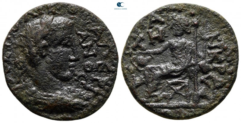 Ionia. Teos. Valerian I AD 253-260. 
Bronze Æ

27 mm., 8,49 g.



very fi...