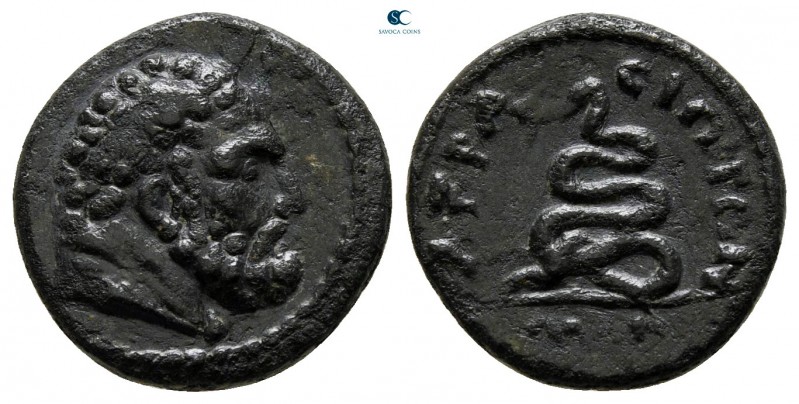 Lydia. Akrasos. Pseudo-autonomous. Time of Septimius Severus AD 193-211. 
Bronz...