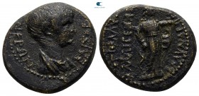 Lydia. Blaundos. Nero AD 54-68. Bronze Æ