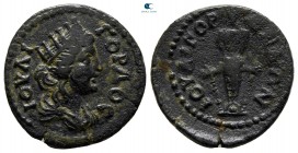 Lydia. Gordos - Iulia. Pseudo-autonomous issue AD 138-192. Bronze Æ