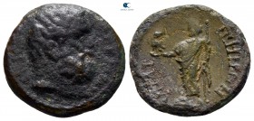 Lydia. Hypaipa. Pseudo-autonomous issue AD 98-117. Bronze Æ