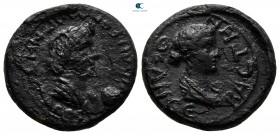 Lydia. Magnesia ad Sipylos. Pseudo-autonomous issue after 17 BC. Bronze Æ
