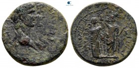 Lydia. Magnesia ad Sipylos. Nero, with Agrippina Junior AD 54-68. Bronze Æ
