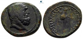 Lydia. Maionia. Pseudo-autonomous issue AD 98-117. Time of Trajan. Bronze Æ