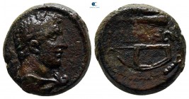 Lydia. Maionia. Pseudo-autonomous issue AD 117-138. Time of Hadrian. Bronze Æ
