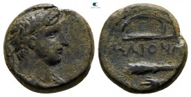 Lydia. Maionia. Pseudo-autonomous issue. Time of Hadrian AD 117-138. Bronze Æ