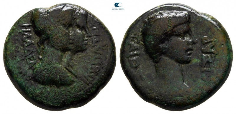 Lydia. Philadelphia. Caligula AD 37-41. 
Bronze Æ

17 mm., 3,94 g.



ver...