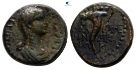 Lydia. Philadelphia. Agrippina II AD 50-59. Bronze Æ