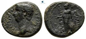 Lydia. Sardeis. Germanicus AD 37-41. Bronze Æ