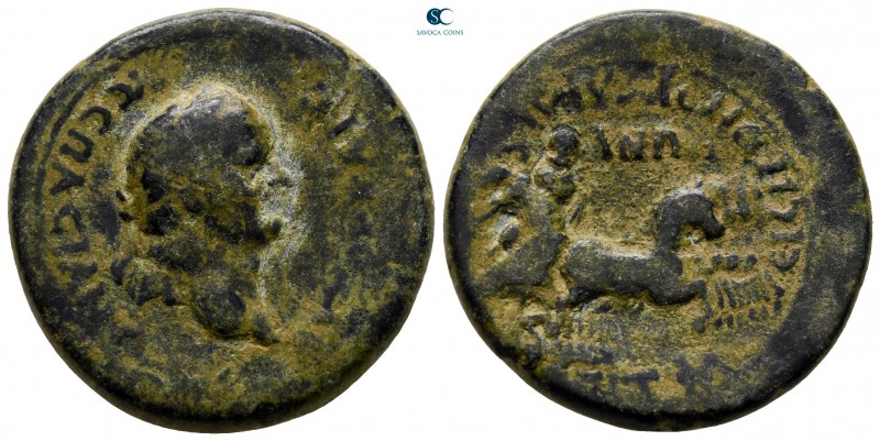 Lydia. Sardeis. Vespasian AD 69-79. 
Bronze Æ

26 mm., 12,46 g.



nearly...