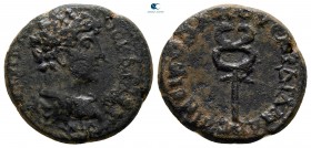 Lydia. Sardeis. Marcus Aurelius AD 161-180. Bronze Æ