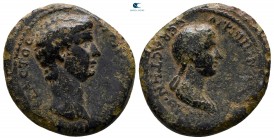 Lydia. Thyateira. Claudius AD 41-54. Bronze Æ