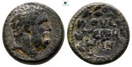 Lydia. Thyateira. Pseudo-autonomous. Time of Domitian AD 81-96. Bronze Æ