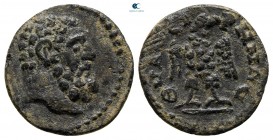Lydia. Thyateira. Pseudo-autonomous issue. Time of the Antonines AD 138-192. Bronze Æ