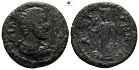 Lydia. Thyateira. Diadumenianus AD 218-218. Bronze Æ