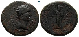 Lydia. Tralleis. Pseudo-autonomous issue circa AD 81-161. Bronze Æ