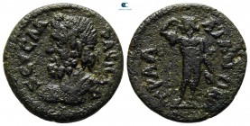 Lydia. Tralleis. Pseudo-autonomous issue AD 161-276. Bronze Æ