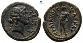 Lydia. Tripolis. Pseudo-autonomous issue AD 98-117. Bronze Æ