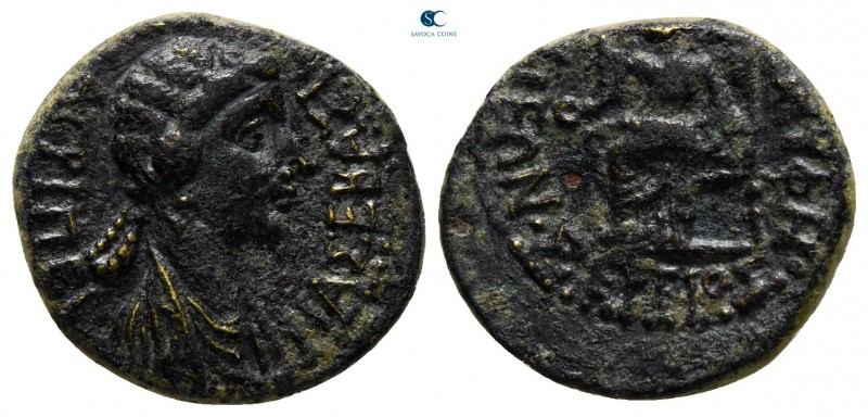 Phrygia. Eumeneia. Agrippina II AD 50-59. 
Bronze Æ

15 mm., 2,34 g.



v...