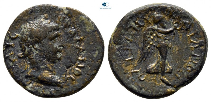 Phrygia. Traianopolis. Trajan AD 98-117. 
Bronze Æ

15 mm., 1,98 g.



ve...